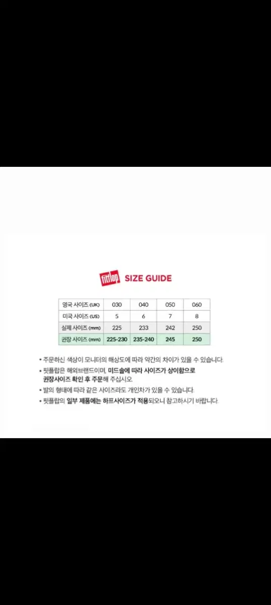 thumbnail-9